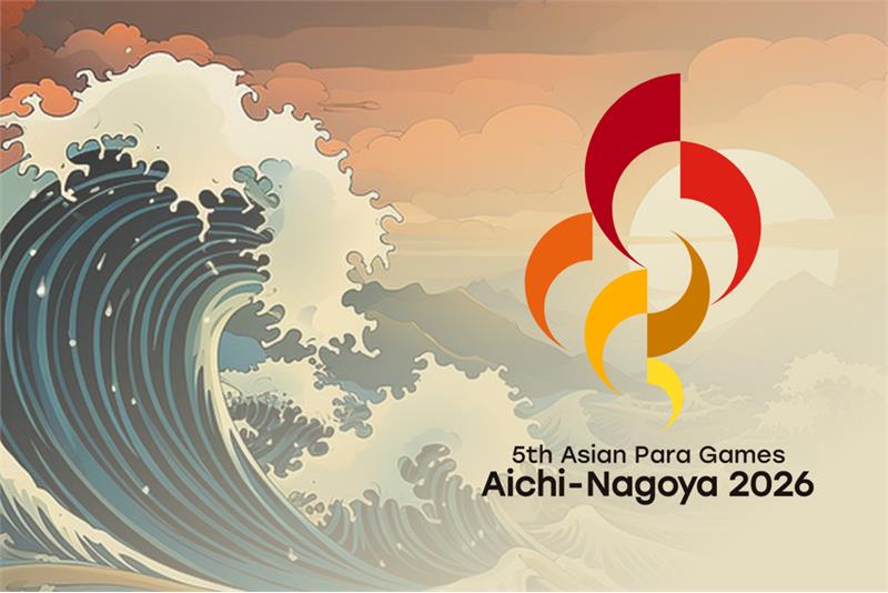 Aichi-Nagoya2026 Competition Venues