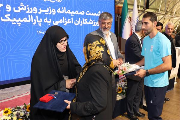 Sport Minister Meeting 7