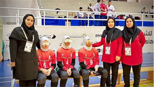 Goalball Dubai Day2 4