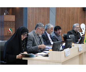 NPC General Assembly  27