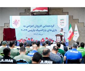 NPC gathering for Paris 2024 31