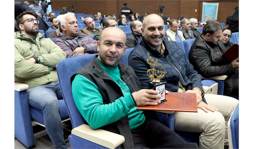 حدیث سرآمدان  13