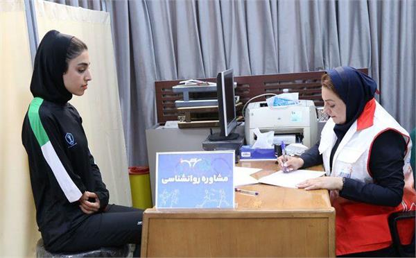 تست پزشکی  22