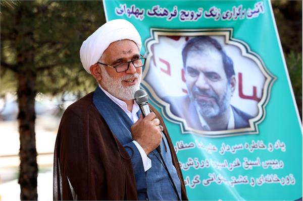 صفارزاده  15