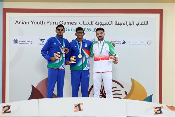 VI Swimming Horiz Nasiri (1)