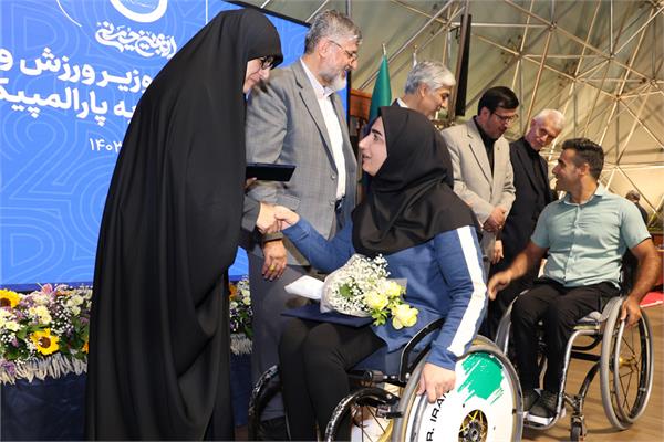 Sport Minister Meeting 15