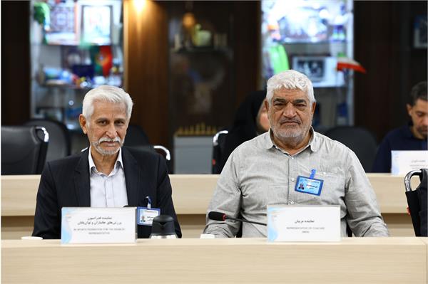 26th General Assembly (46)
