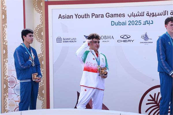 Dubai Medals Part1 Horizontal 3