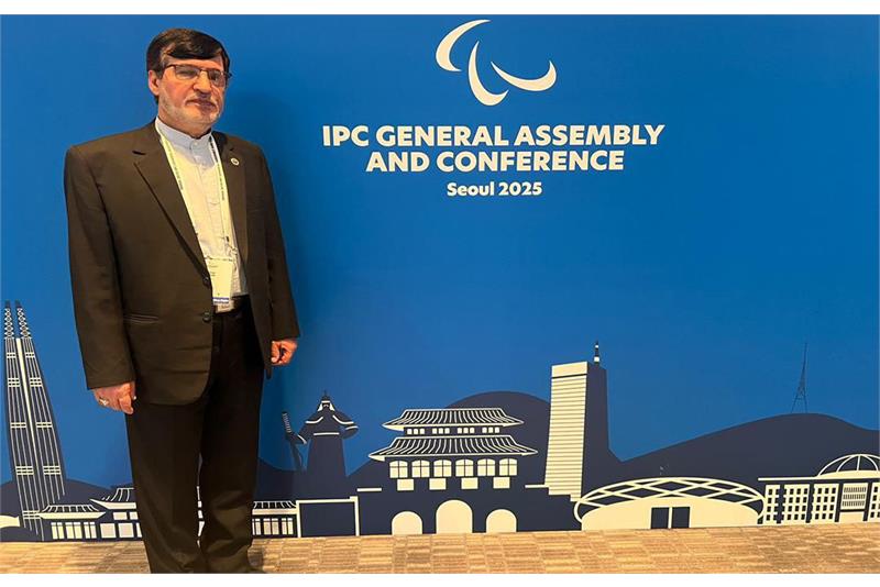 IPC General Assembly