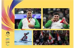 Paris 2024 Paralympics| Team Iran's Highlights from Day 11