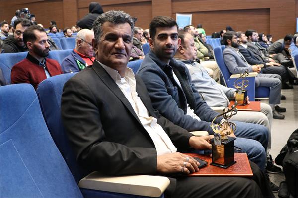 حدیث سرآمدان  20