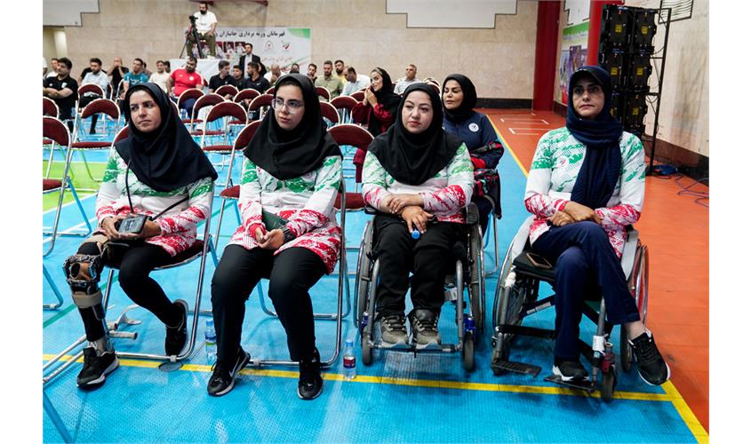 گردهمایی پاریس  14