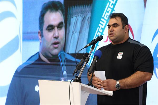 Sport Minister Meeting 40