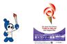Aichi–Nagoya 2026 Open Domestic Call for Asian Para Games Torchbearers