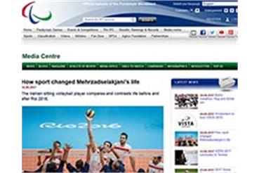 سایت کمیته بین المللی پارالمپیک: مرتضی مهرزاد از خانه نشینی تا رویای دوباره سکون...