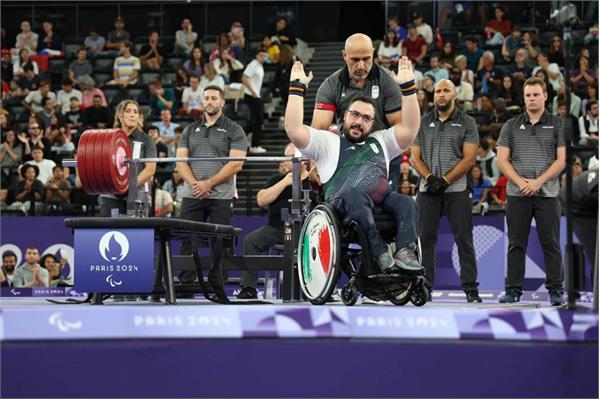 Power Rostami. Zeinalzadeh .Paris 14