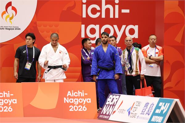 Para Judo Mahdi Nasiri 23