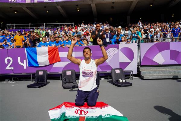 Afrooz Paris Report 11