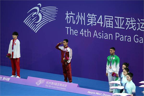 پاراشنا در پاراآسیایی هانگژو 3