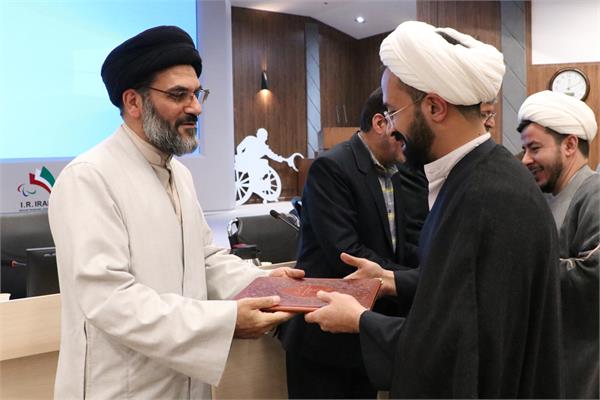 اختتامیه دوره تربیت مربی فرهنگی درجه ۲ کمیته ملی پارالمپیک  5