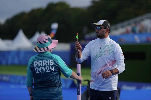 Paris Mem Recurve Ameri & Rahimi 3