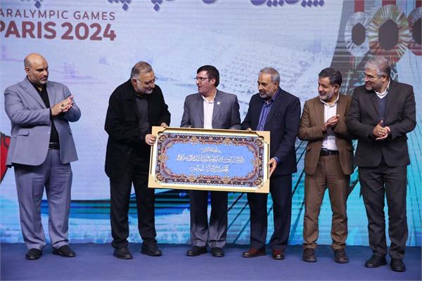 مراسم شهرداری  2