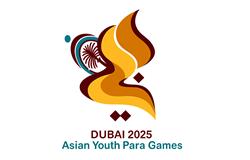Dubai 2025 AYPG Logo and Slogan unveiled