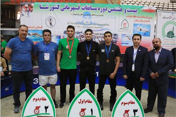 قهرمانی کشور شنا  10