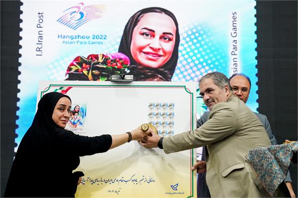 گردهمایی پاریس  21