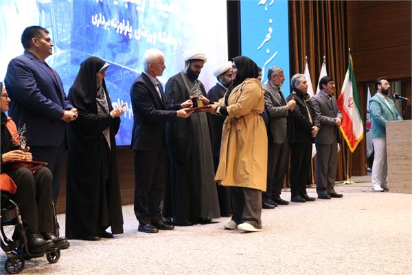 حدیث سرآمدان  16