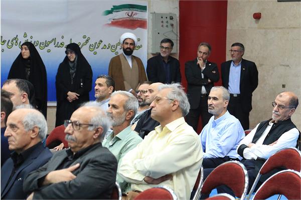 مراسم دکتر دهقان  16