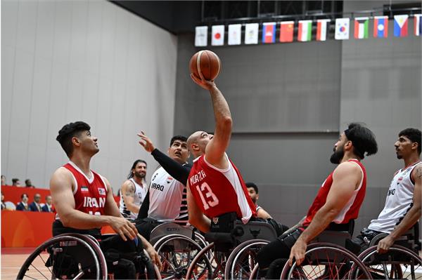 Men's wheelchair basketball Iran Iraq