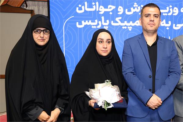 Sport Minister Meeting 17