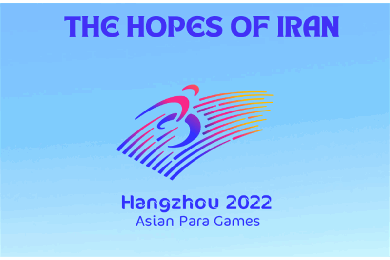 news| paralympic| Official source of all Iran Paralympic press releases- find top stories and featured news for the Iran Paralympic Movement