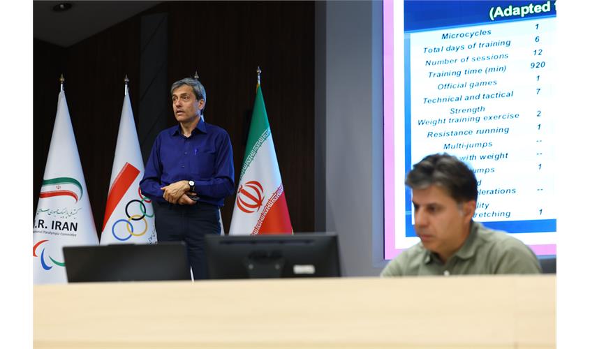 کارگاه تمرین  29