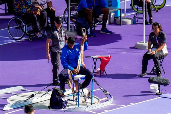 Afrooz Paris Report 19