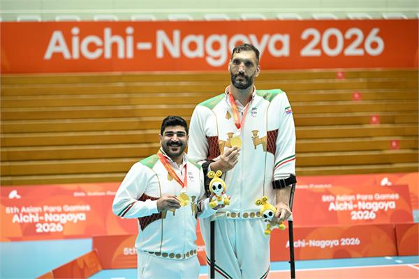 Men Volley Final Iran vs Kazakhstan 29
