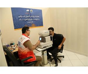 Iranian Para Athletes Medical Assessment 10