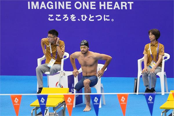 Para Swimming Seyed Ali Saleh 16