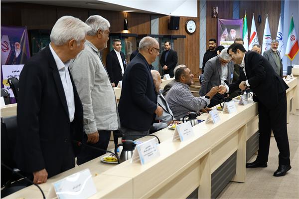 26th General Assembly (28)