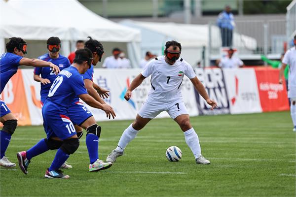 Blind Football Iran vs Thailand 17