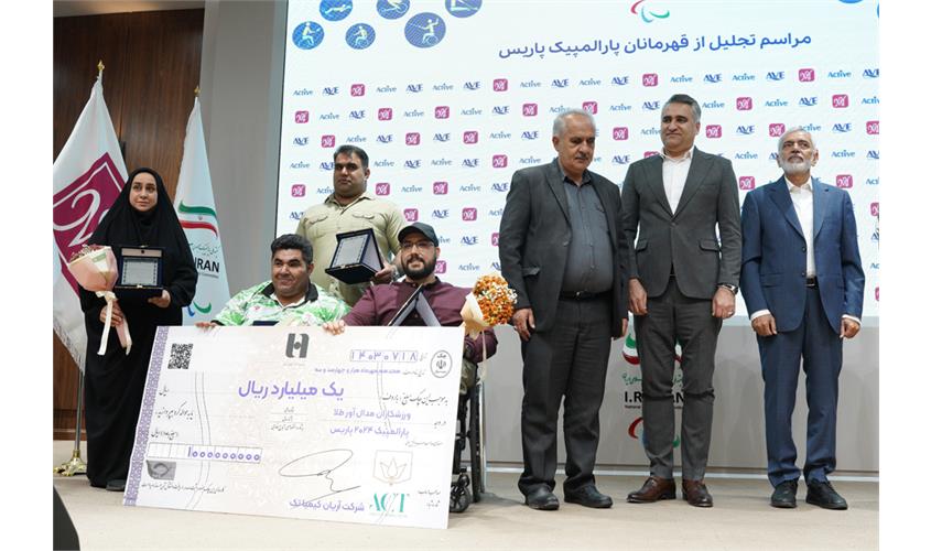 مراسم تجلیل  13