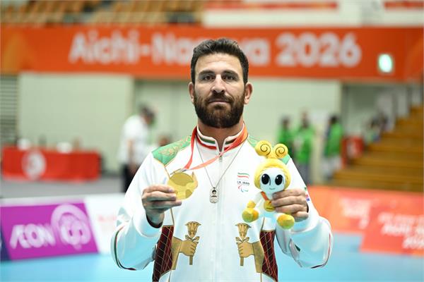 Men Volley Final Iran vs Kazakhstan 31