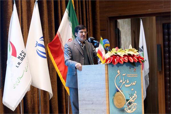 حدیث سرآمدان  29