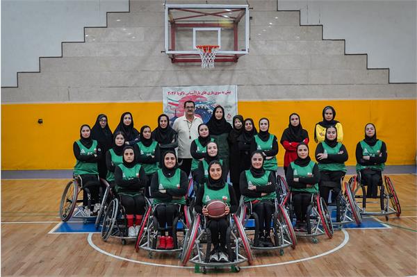 بسکتبال با ویلچر دختران  1