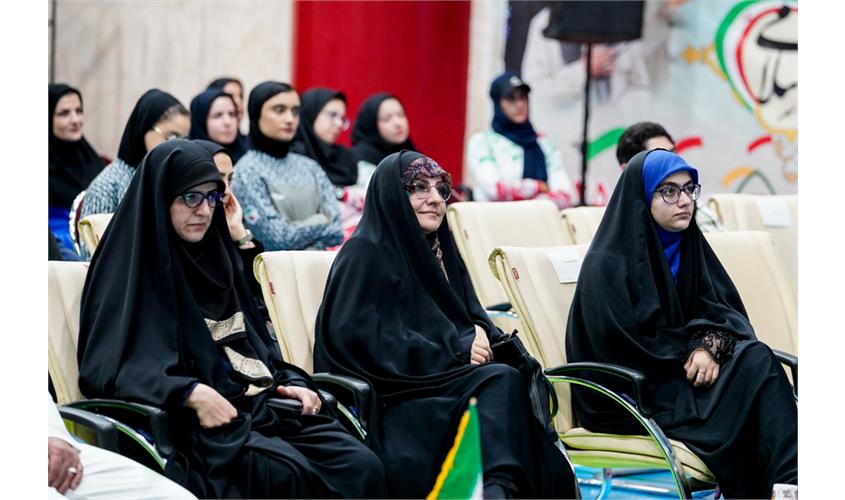 گردهمایی پاریس  26