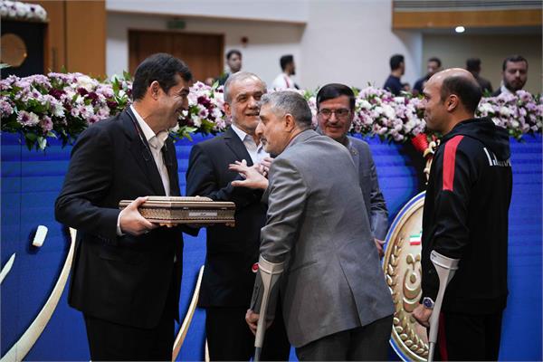 ریاست جمهوری 20