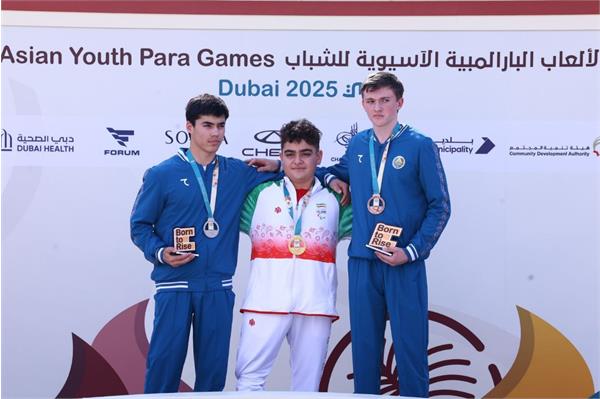 Dubai Medals Part1 Horizontal 1