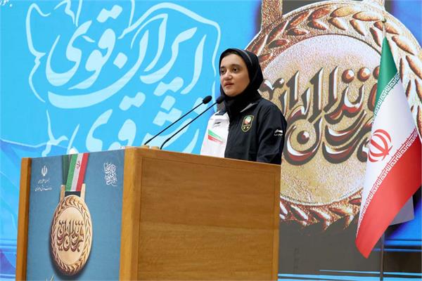 تجلیل ریاست جمهوری  3