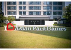 Hangzhou Asian Para Games Village opens